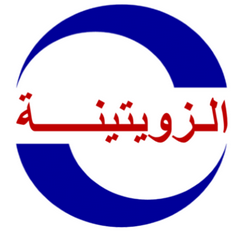 Zueitina Oil Company